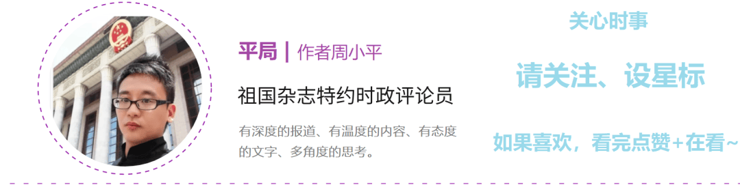 周小平:再见,马云。插图7 周小平:再见,马云。