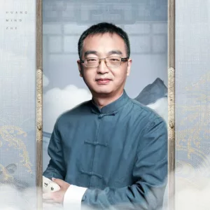 【优惠券】黄明哲正解《庄子》丨用国学经典为心灵解惑