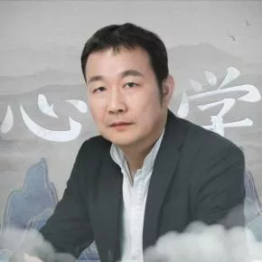 【优惠券】费勇的王阳明心学课 | 含《传习录》精读