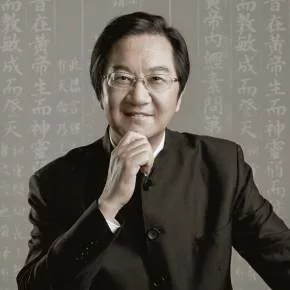 【优惠券】张其成讲《黄帝内经》