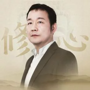 【优惠券】费勇的佛学修心课