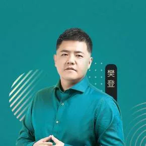 【优惠券】樊登:可复制的沟通力