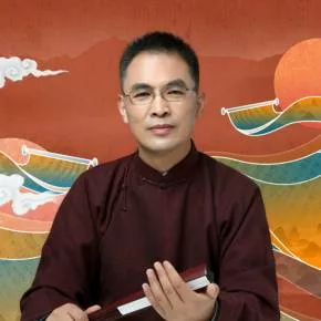 【优惠券】郭继承讲中华经典·集萃|道德经 王阳明 易经 论语 庄子 佛