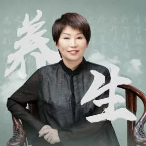【优惠券】不生病的智慧:曲黎敏精讲《黄帝内经》《伤寒杂病论》