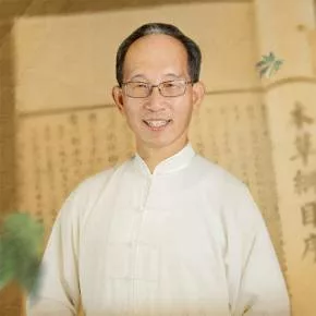 【优惠券】赵中振：《本草纲目》健康智慧200讲