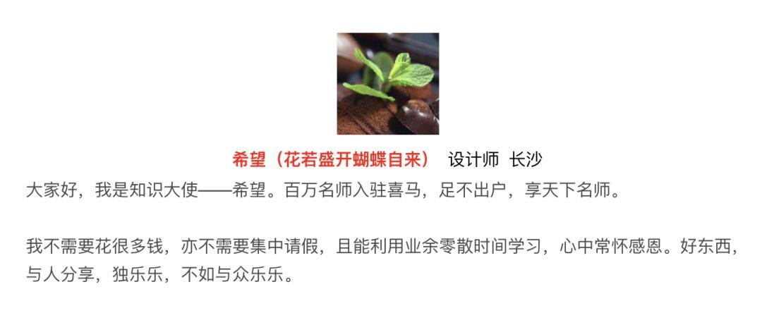 全新启动!知识大使V2.0直播发布会带你解锁边学边赚新玩法 全新启动!知识大使V2.0直播发布会带你解锁边学边赚新玩法