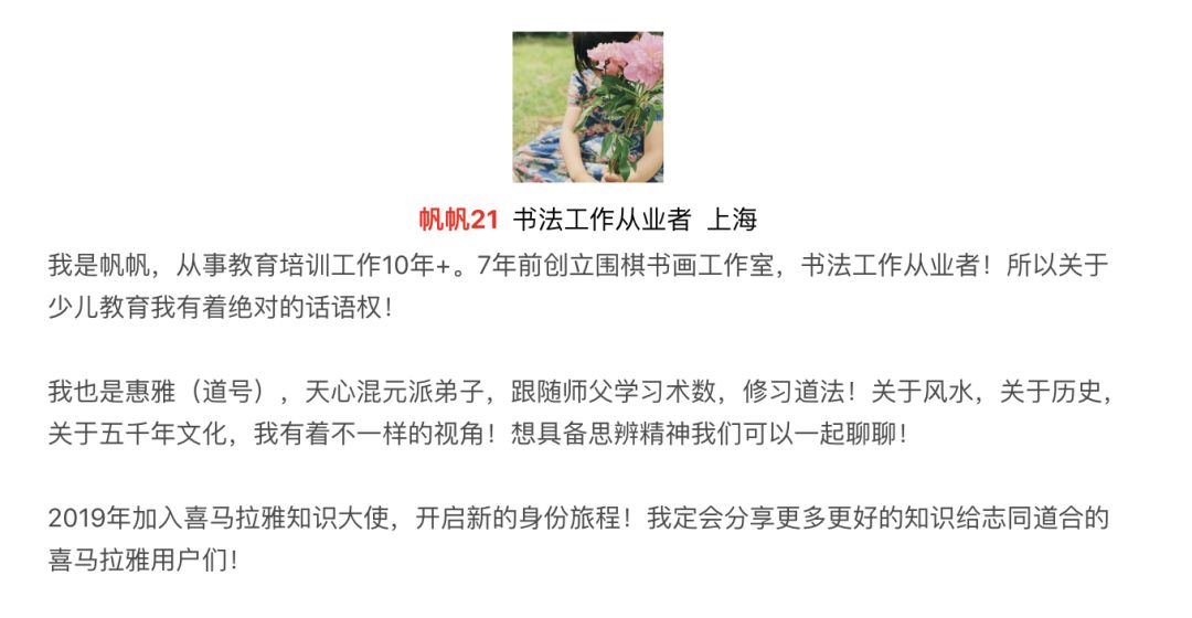 全新启动!知识大使V2.0直播发布会带你解锁边学边赚新玩法 全新启动!知识大使V2.0直播发布会带你解锁边学边赚新玩法