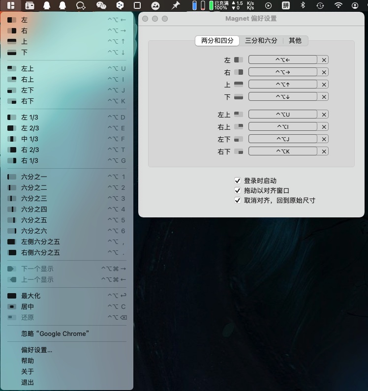 【戴尔U3421WE】详细评测/使用体验/购买建议/怎么样是否值得买插图7 【戴尔U3421WE】详细评测/使用体验/购买建议/怎么样是否值得买-图片6