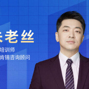 【优惠券】我的会员团(XiMi团)介绍