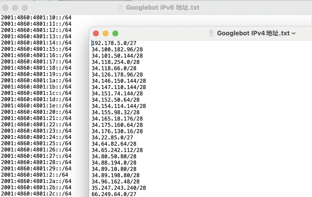 Googlebot谷歌蜘蛛/爬虫IP地址下载 可导入宝塔面板插图 Googlebot谷歌蜘蛛/爬虫IP地址下载 可导入宝塔面板插图
