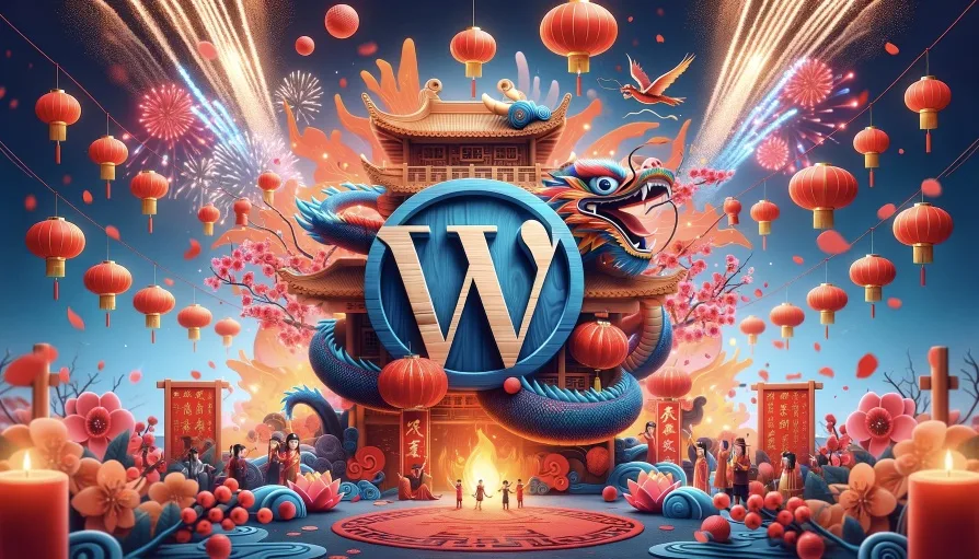 WordPress龙年壁纸/高清图片/新年春节专属免费下载插图1 WordPress龙年壁纸/高清图片/新年春节专属免费下载插图1
