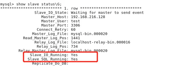 【最新】MySQL主从复制主主复制原理/流程/教程/代码插图7 【最新】MySQL主从复制主主复制原理/流程/教程/代码插图7