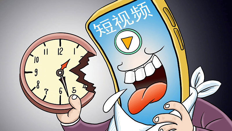 短视频是如何让你越来越焦虑的？插图