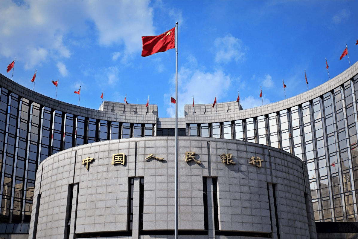 央行连发多项重磅政策刺激经济，普通老百姓将如何受益？插图