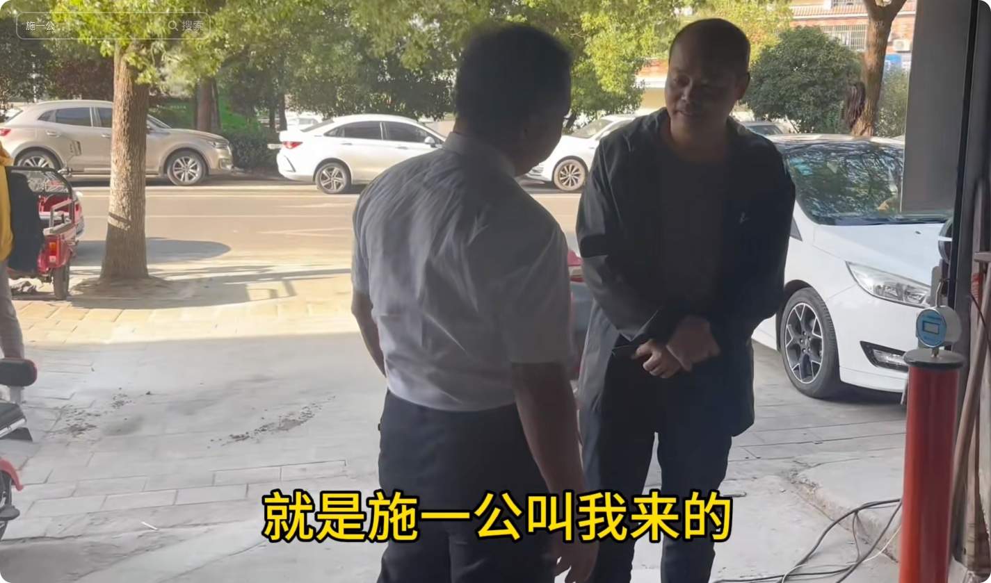 张祥前《统一场论》引发施一公关注,科学界或将迎来重大变革?插图1 张祥前《统一场论》引发施一公关注,科学界或将迎来重大变革?插图1