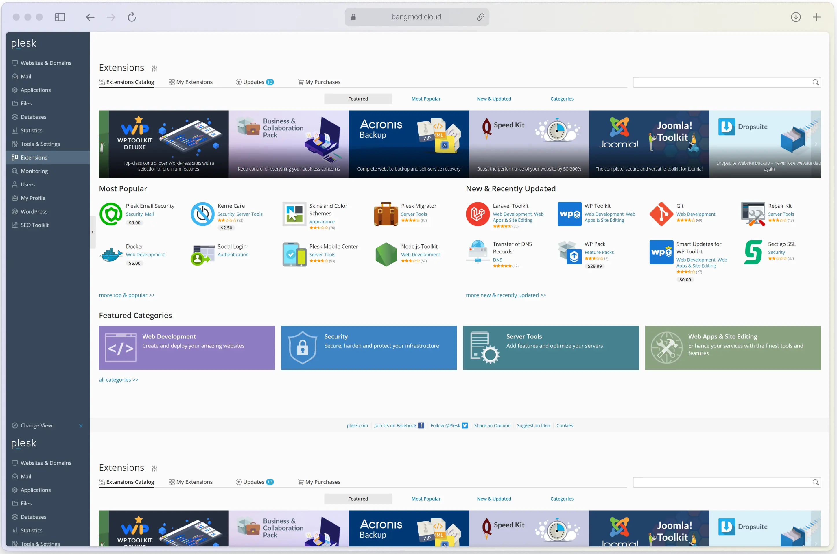 cPanel、Plesk 与 Enhance：三大服务器控制面板详细对比评测插图1