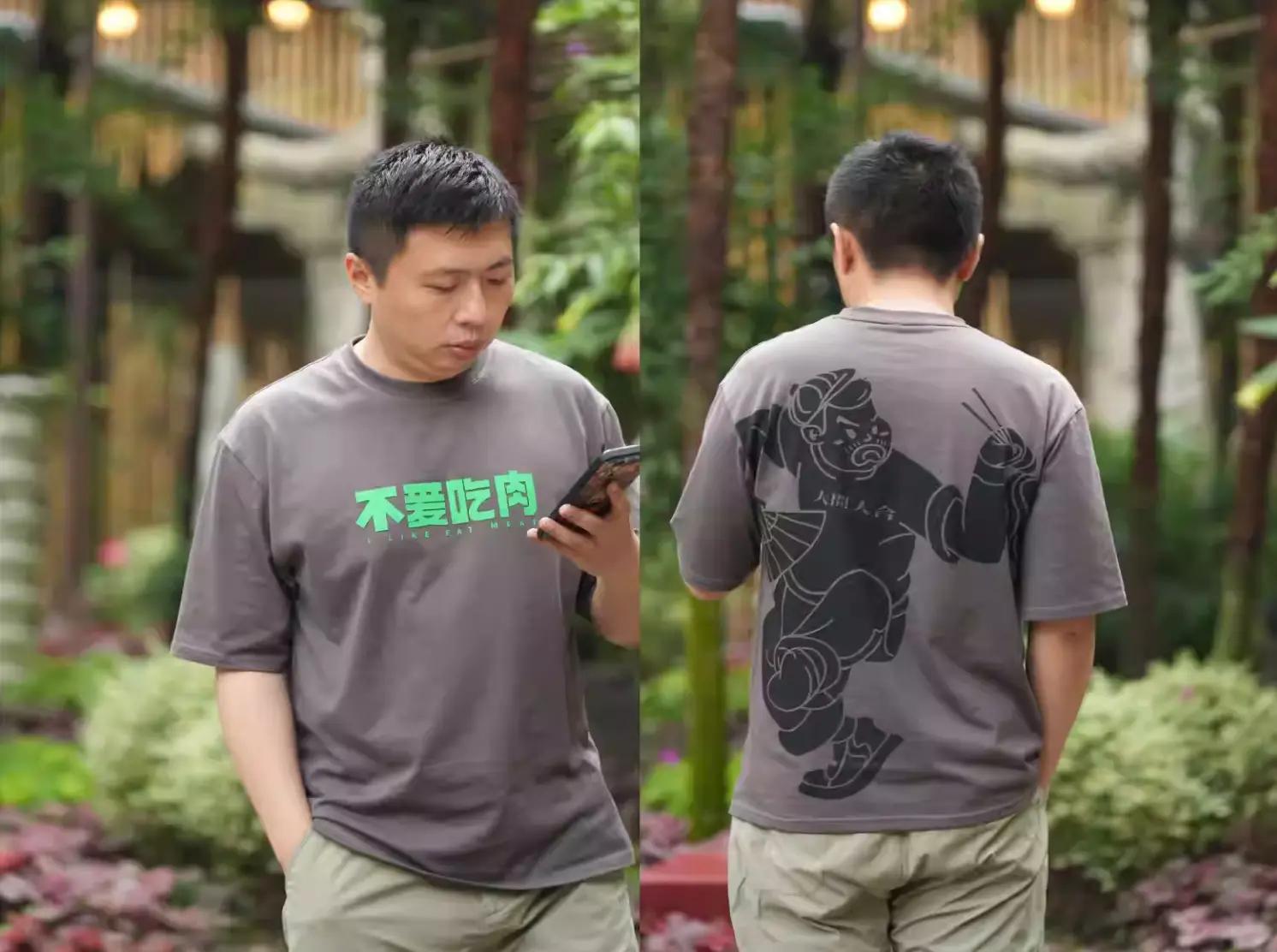 “吃”的哲学：食贫道如何通过美食讲述人性与生活插图