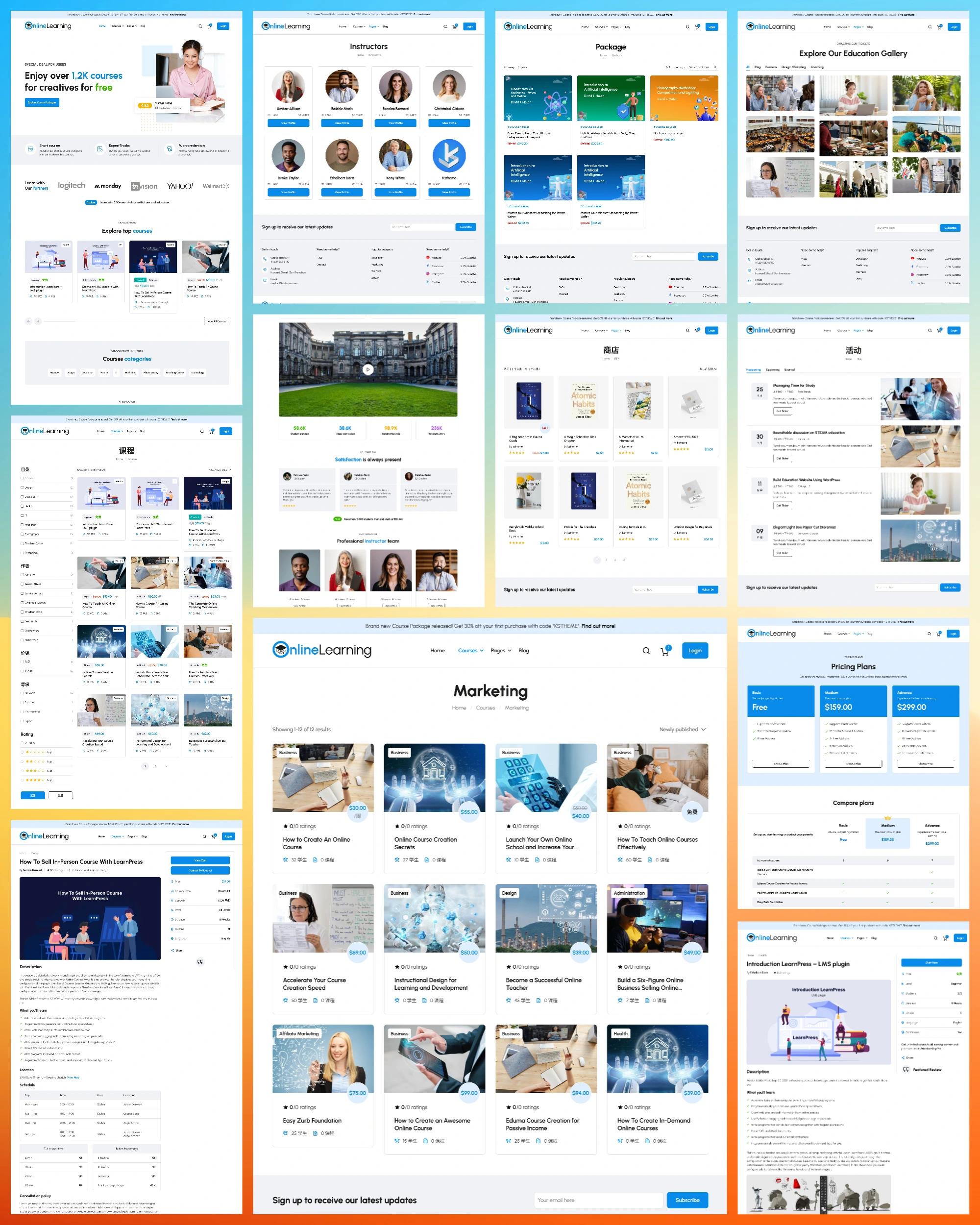 在线课程学习/知识付费/网校_成品网站模板/整站源码下载插图