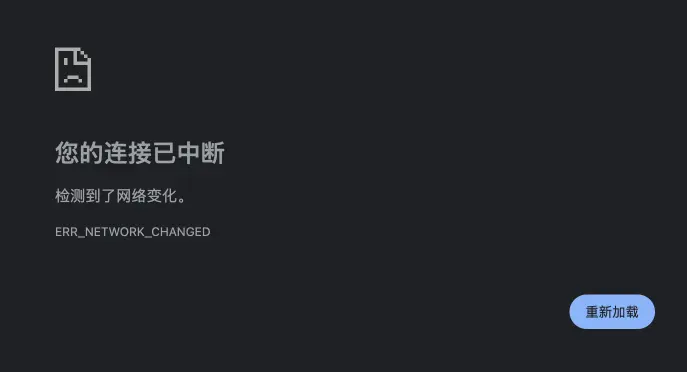 Mac mini M4 万兆版以太网间歇性断连问题解决办法插图1 Mac mini M4 万兆版以太网间歇性断连问题解决办法插图1