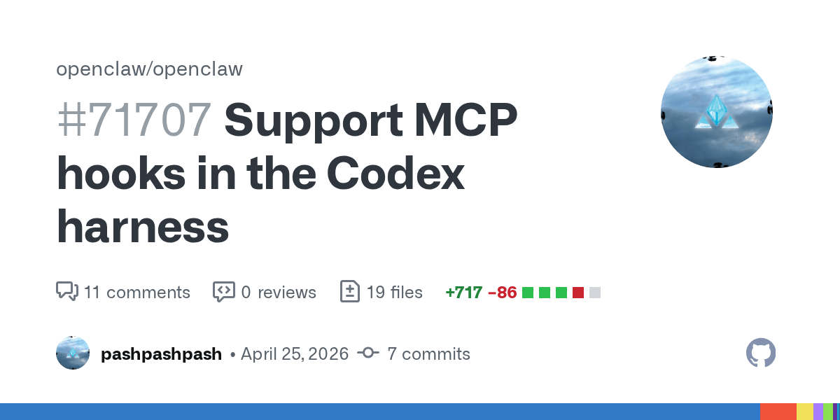OpenClaw 24h 更新快报（2026-04-26）：Codex MCP Hooks、Inworld TTS、安全加固