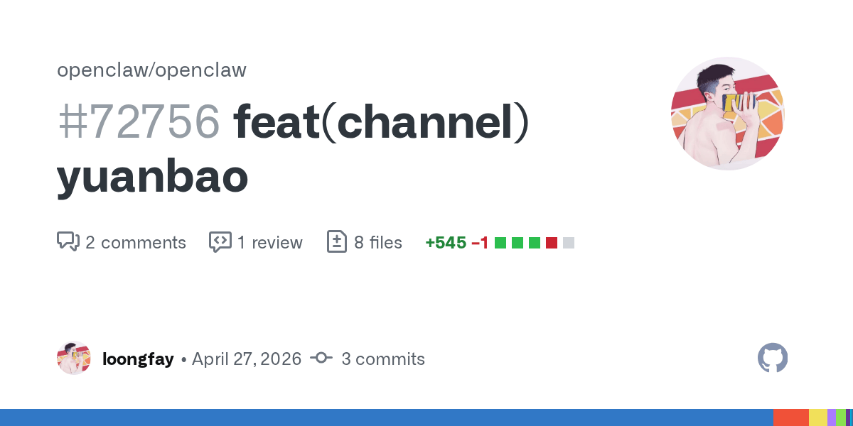 OpenClaw 24h 更新快报(2026-04-28):Yuanbao 渠道、Coven 运行时桥、子任务路由修复插图 OpenClaw 24h 更新快报(2026-04-28):Yuanbao 渠道、Coven 运行时桥、子任务路由修复