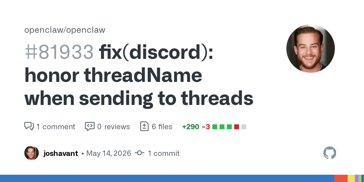 OpenClaw 24h 更新快报(2026-05-15):Telegram 轮询稳定、Discord 线程、Codex 引导插图 OpenClaw 24h 更新快报(2026-05-15):Telegram 轮询稳定、Discord 线程、Codex 引导