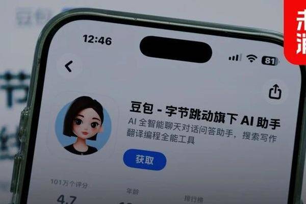 今日AI新闻晚报(2026-06-02):全天科技热点一文总结插图 今日AI新闻晚报(2026-06-02):全天科技热点一文总结