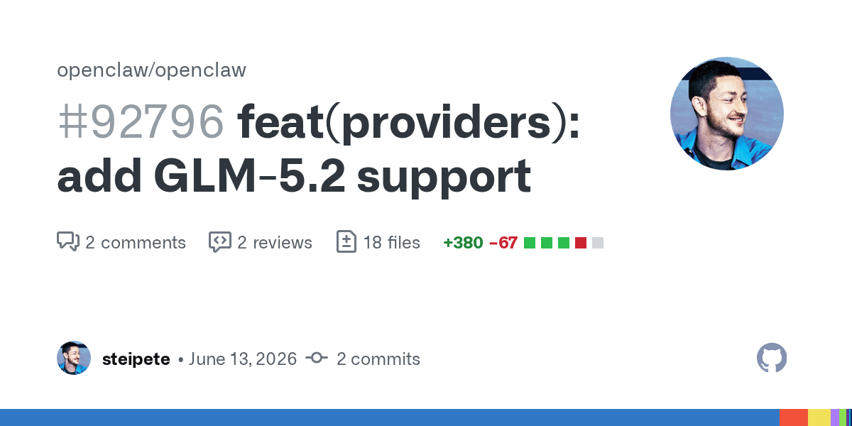 OpenClaw 24h 更新快报(2026-06-14):GLM-5.2、HTTP 权限收紧、/btw CLI 支持插图 OpenClaw 24h 更新快报(2026-06-14):GLM-5.2、HTTP 权限收紧、/btw CLI 支持