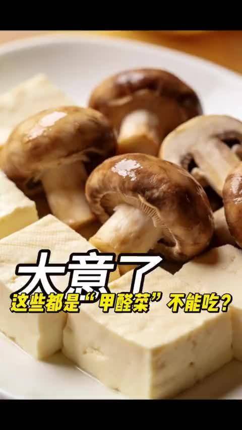 今日吃瓜早报（2026-06-18）：速览娱乐圈最热话题