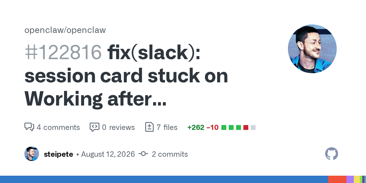 OpenClaw 24h 更新快报(2026-08-13):Slack 并发提及、插件视图恢复、Cron 拒绝重试插图 OpenClaw 24h 更新快报(2026-08-13):Slack 并发提及、插件视图恢复、Cron 拒绝重试