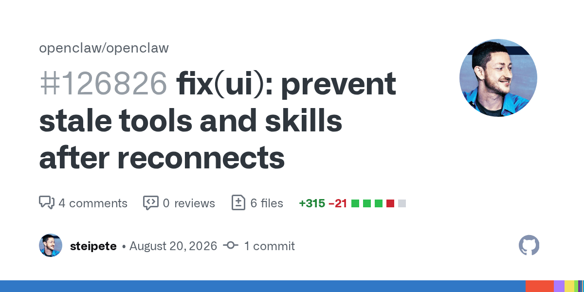 OpenClaw 24h 更新快报（2026-08-21）：Control UI 防重复提交、渠道稳定性、Agent 工具推荐