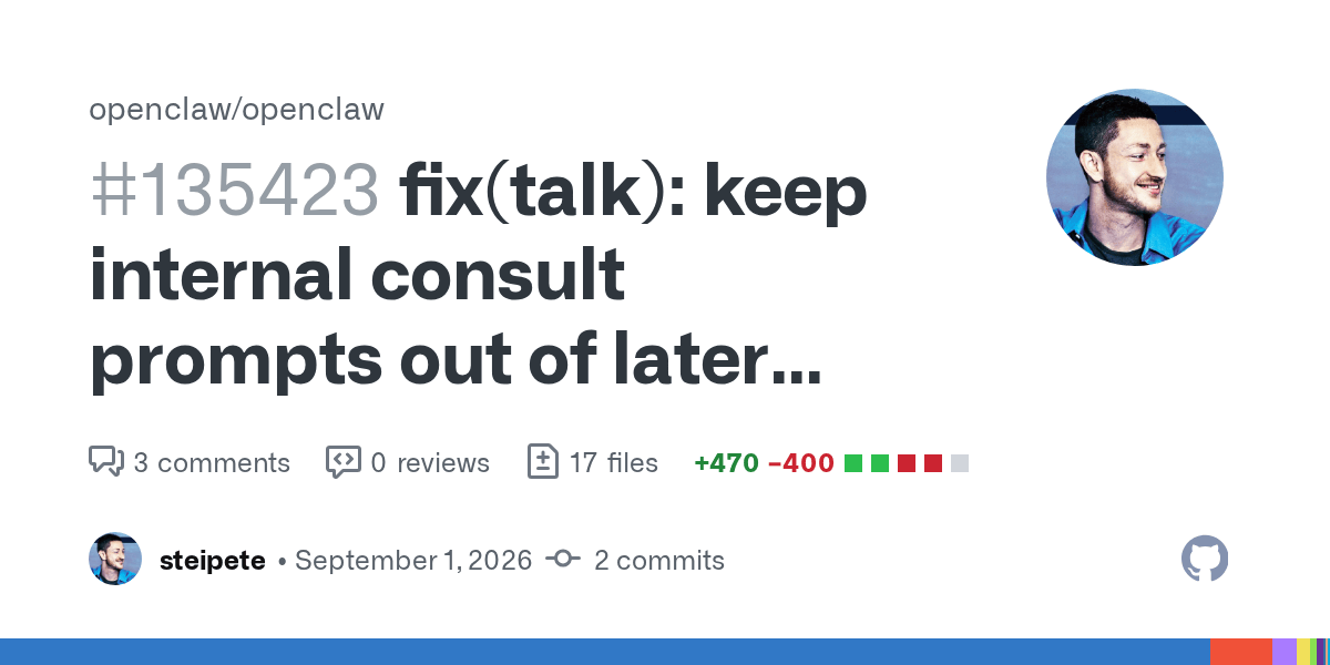 OpenClaw 24h 更新快报(2026-09-02):Cron 调度、Talk 上下文隔离、渠道插件发现插图 OpenClaw 24h 更新快报(2026-09-02):Cron 调度、Talk 上下文隔离、渠道插件发现