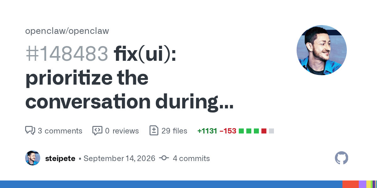 OpenClaw 24h 更新快报（2026-09-15）：对话启动优化、插件运行时隔离、搜索结果分组