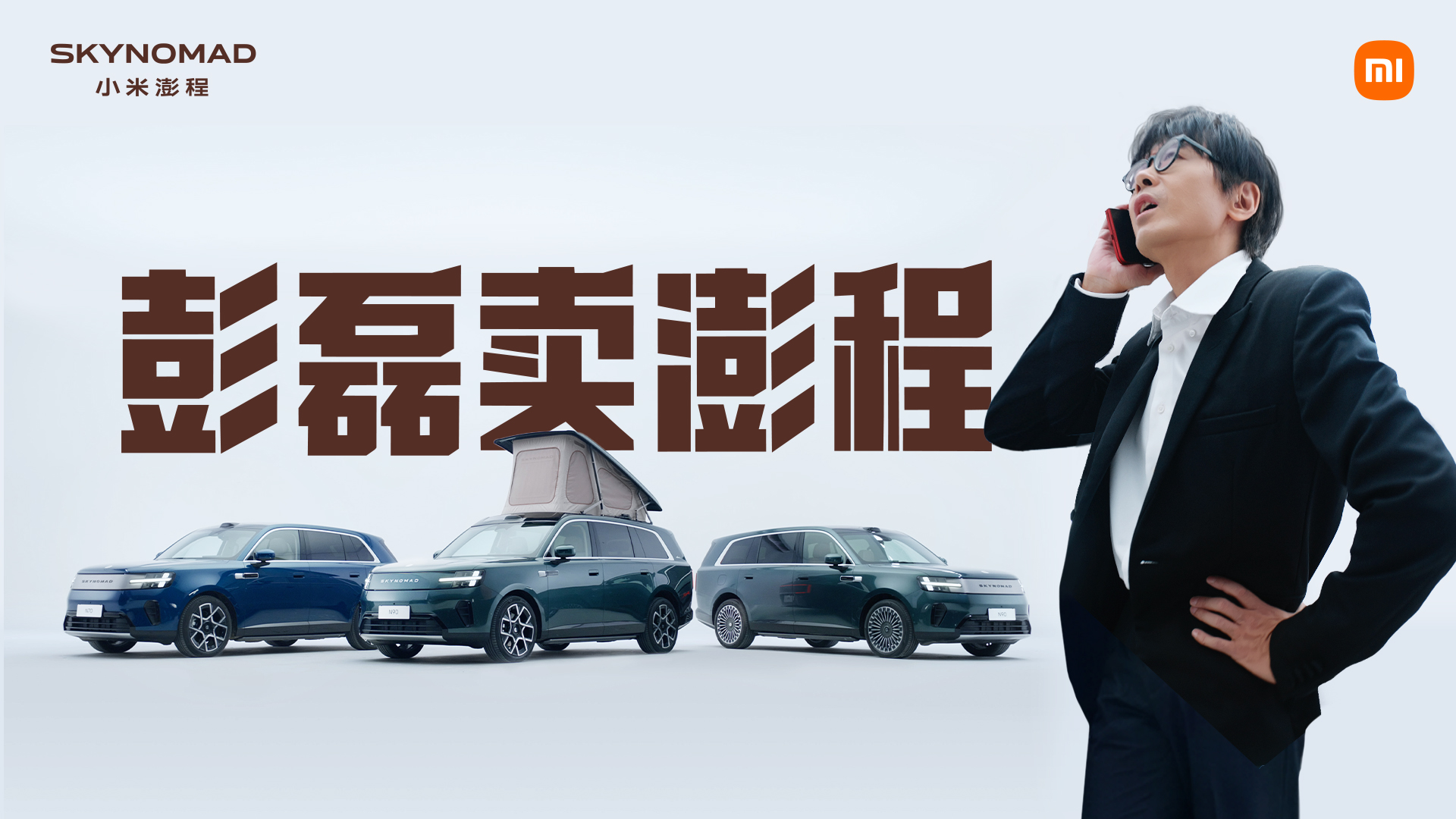 今日吃瓜晚报(2026-10-10):全天娱乐圈热点一文总结插图 今日吃瓜晚报(2026-10-10):全天娱乐圈热点一文总结