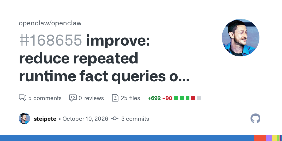 OpenClaw 24h 更新快报（2026-10-11）：运行时查询优化、SQLite 兼容性修复、模型发现改进